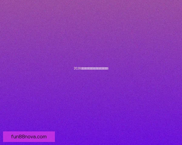 2026世界杯精彩竞猜大战开启预测胜负赢大奖