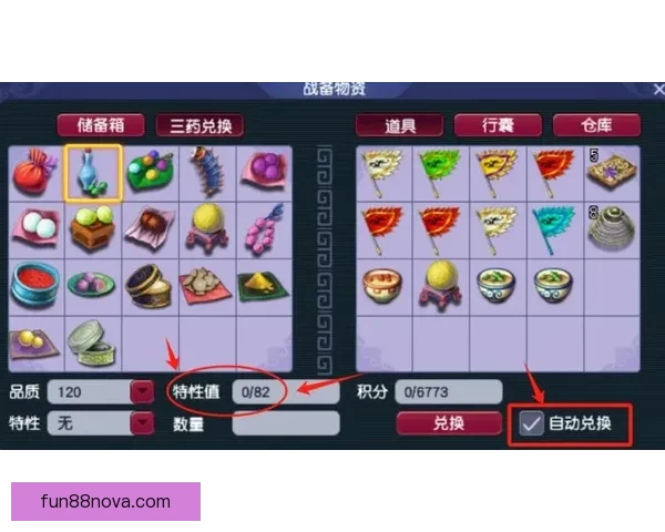 体育竞猜投注全攻略 提升胜率的秘诀与技巧分享
