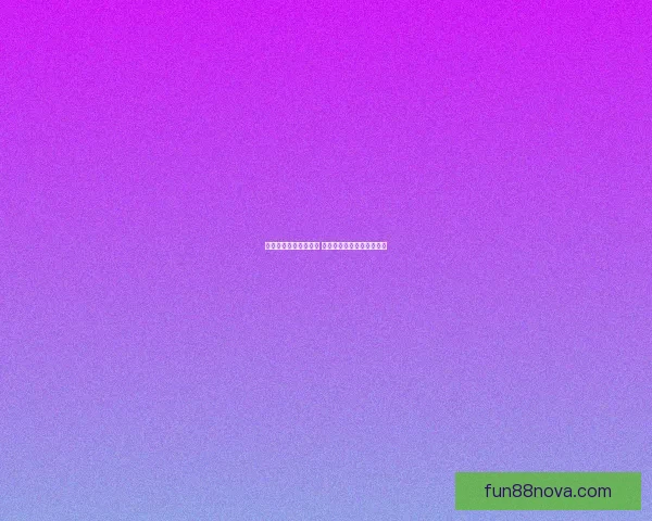 巴萨告别列队迎新赛季 球迷仍需耐心等待夺冠时刻