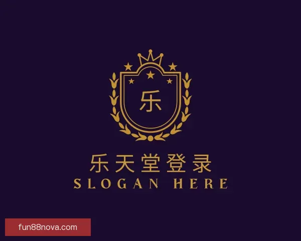 了解乐天堂登录